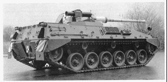 БМП Marder с автоматической 57-мм пушкой Bofors (Courtesy Harry Zertner)