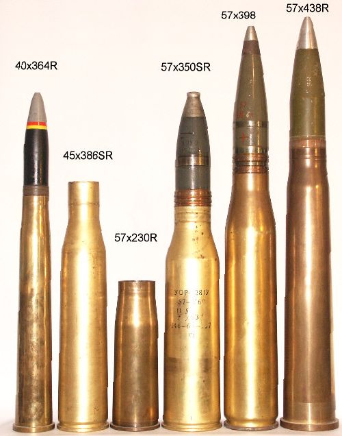 Фотографии Чешскогоснаряда 57х398 в сравнении с Советским снарядом 57х347SR и современный снаряд Bofors 57x438R