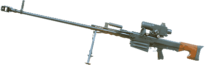 12,7-мм снайперская винтовка В-94