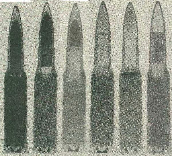 Пуля Б-40, Б-32, БТ, Т-30, Т-46 и Пристрелочно-зажигательная пуля ПЗ