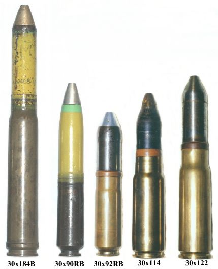 30-мм боеприпасы Второй Мировой Войны