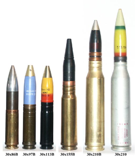 30-мм снаряды 1950-е годы