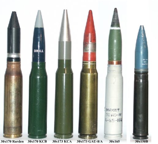 30-мм снаряды после 1960-го года